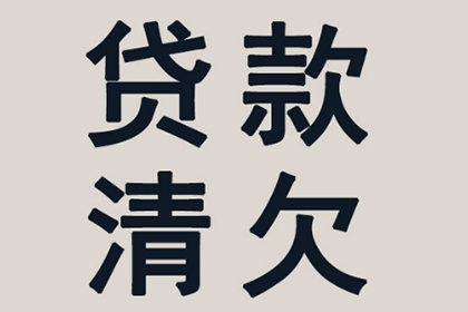 婚前债务婚后责任归属问题